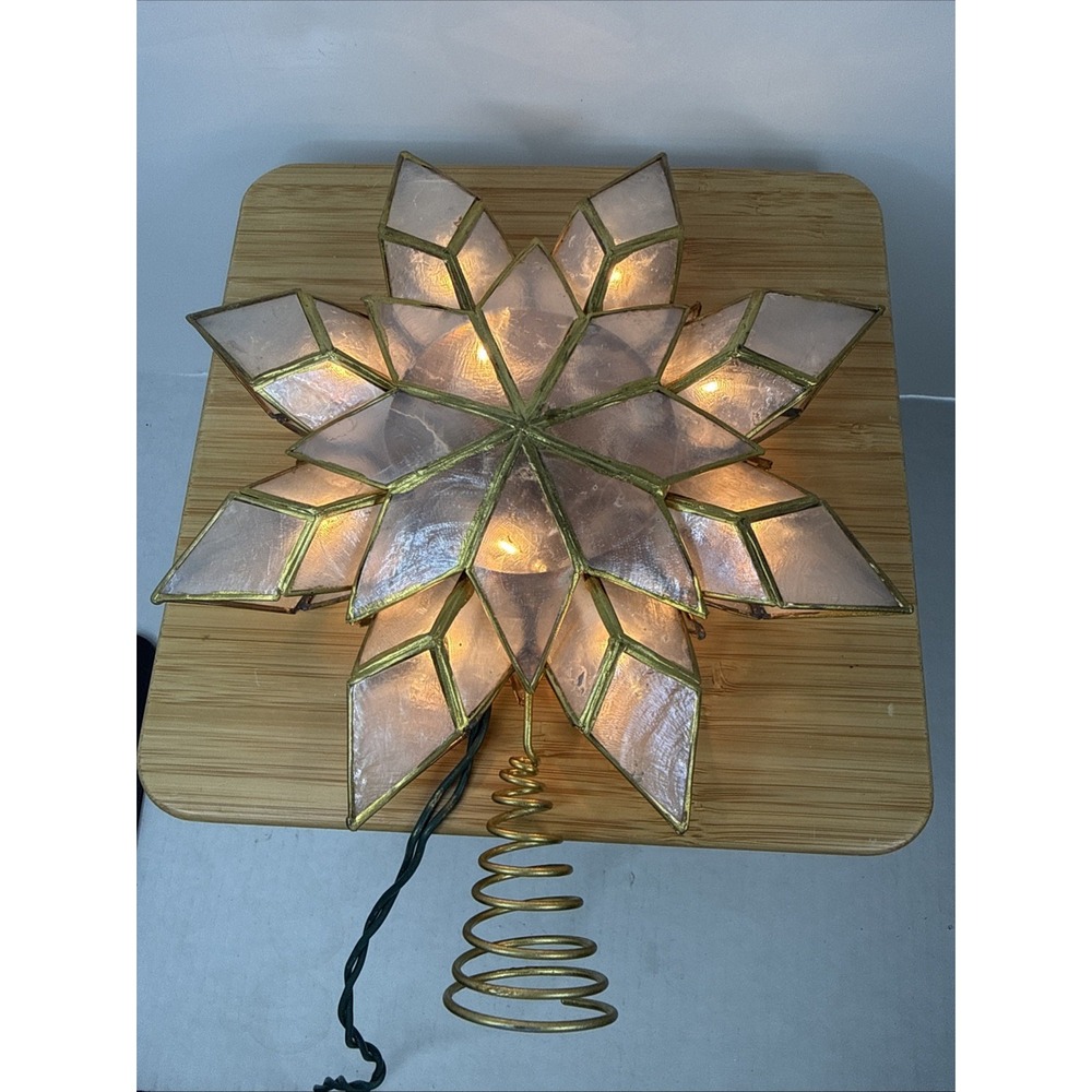 Kurt Adler Illuminated Tree Top Star Christmas Tree Topper 8.5"